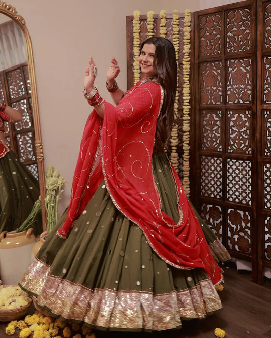 Self-Color Mirror Skirt