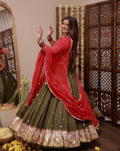 Self-Color Mirror Skirt