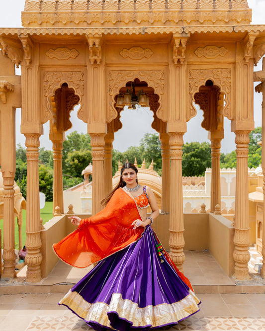 Purple Cotton Skirt