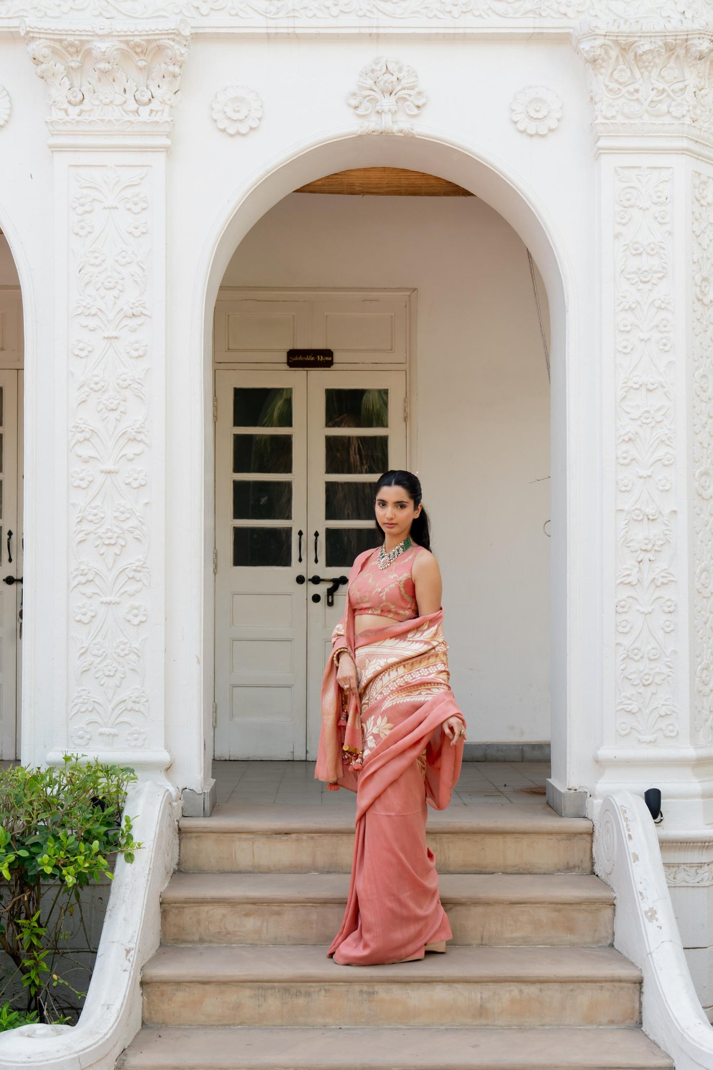 Ridah Saree