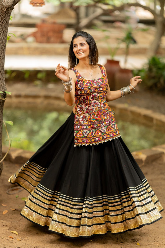 Black Gradation Skirt