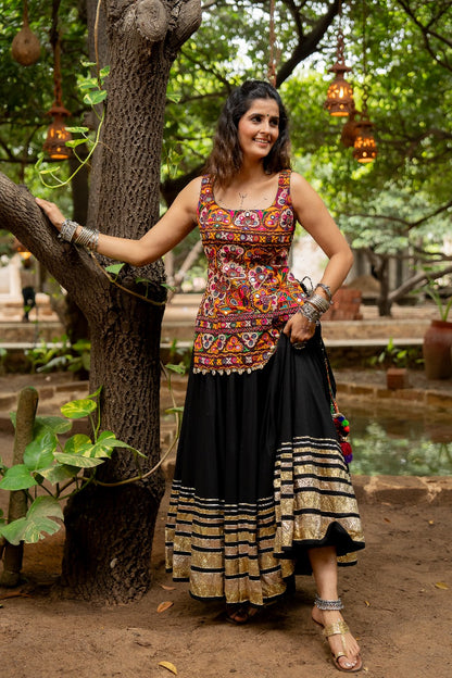 Black Gradation Skirt