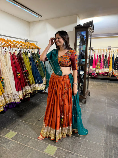 Self-Color Mirror Skirt