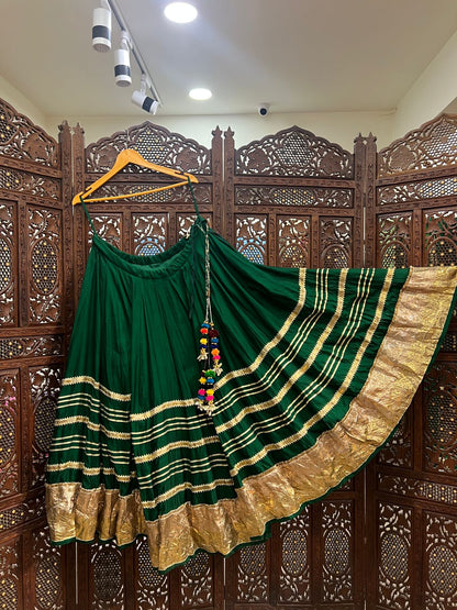 Gradation Spun Skirt