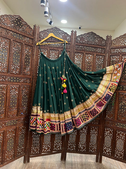 Green Cotton Skirt