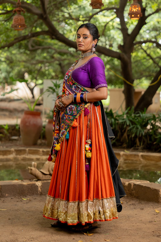 Rust Cotton Skirt