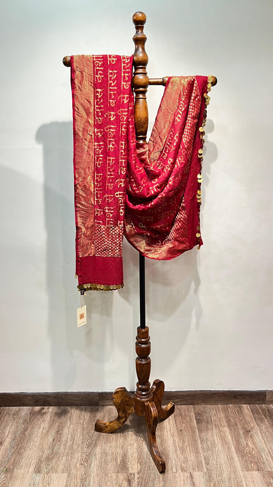 Maroon Muga Print Dupatta