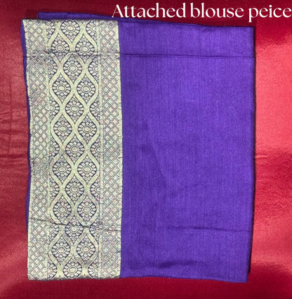 Leela Saree - Anjanase