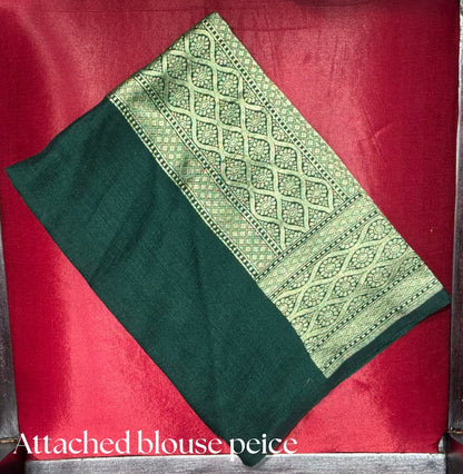 Leela Saree - Anjanase